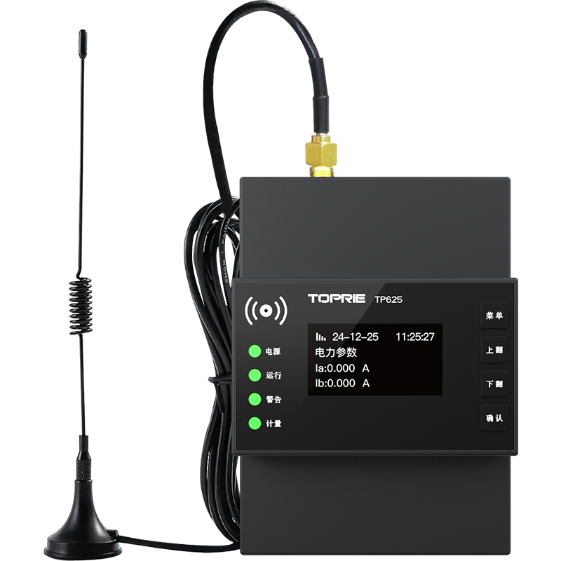 Energy Monitor Meter - Новинка 2025: Умный счетчик электроэнергии Modbus
