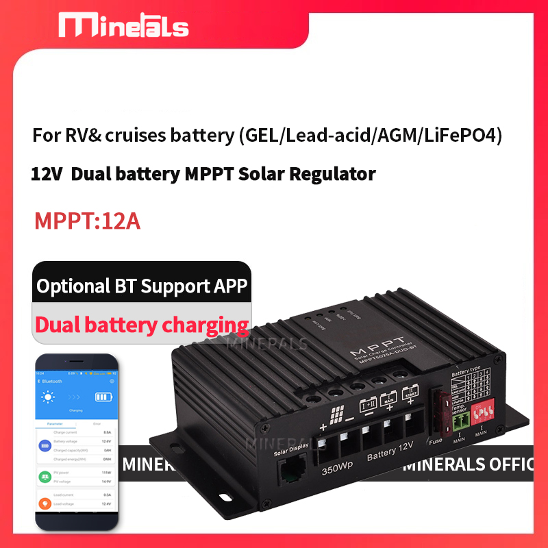 MPPT5012 12В/24В 12А Интеллект – обзор и цена Charge Controller Solar